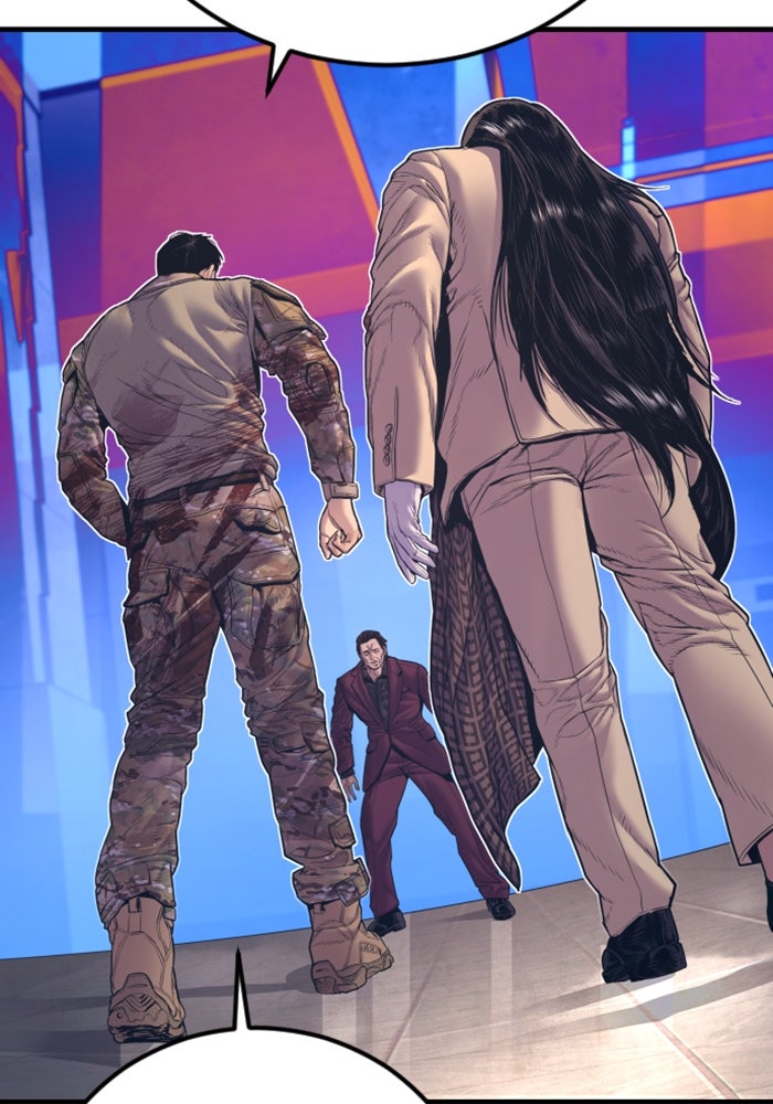 หัวหน้าคิม (Agent Kim: Reactivated) - หน้า 108