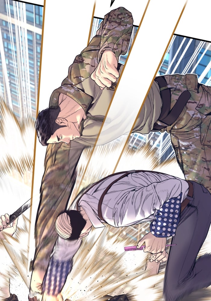 หัวหน้าคิม (Agent Kim: Reactivated) - หน้า 14
