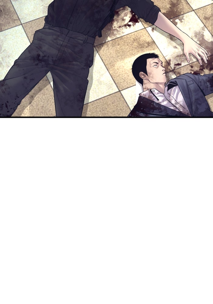 หัวหน้าคิม (Agent Kim: Reactivated) - หน้า 173