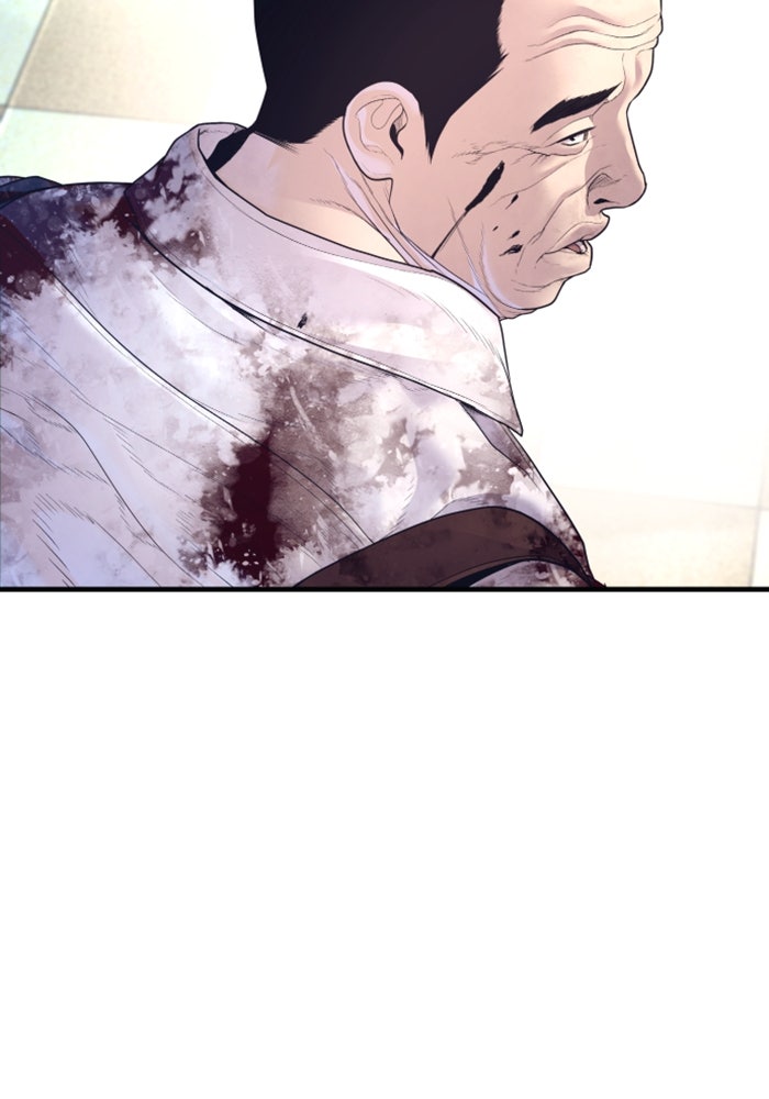 หัวหน้าคิม (Agent Kim: Reactivated) - หน้า 178
