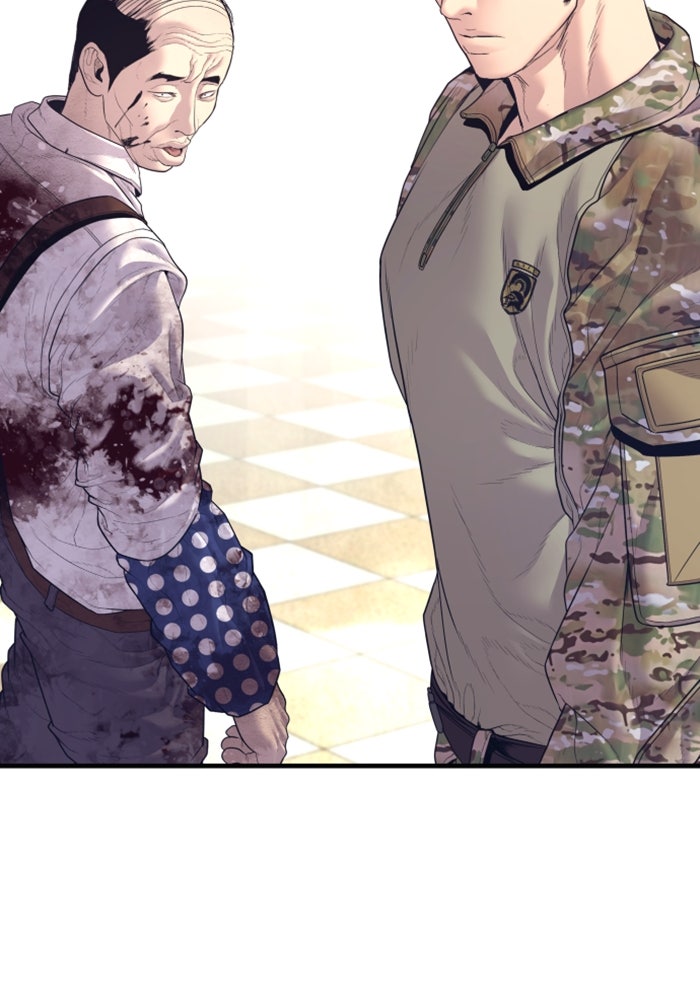 หัวหน้าคิม (Agent Kim: Reactivated) - หน้า 192