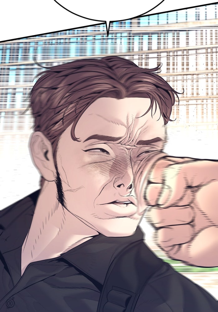 หัวหน้าคิม (Agent Kim: Reactivated) - หน้า 25