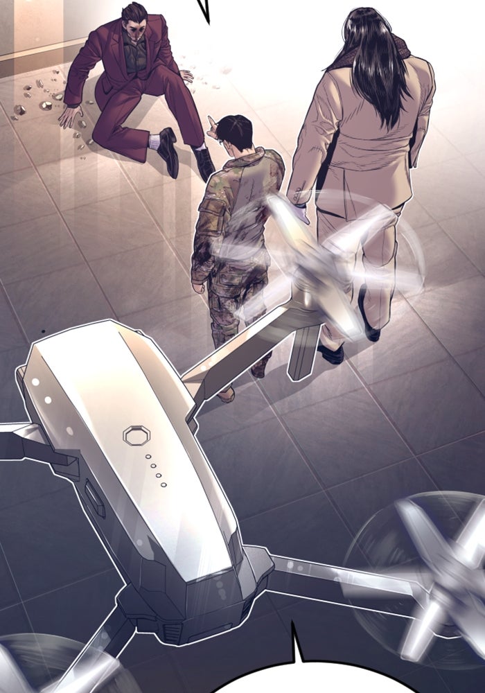 หัวหน้าคิม (Agent Kim: Reactivated) - หน้า 98