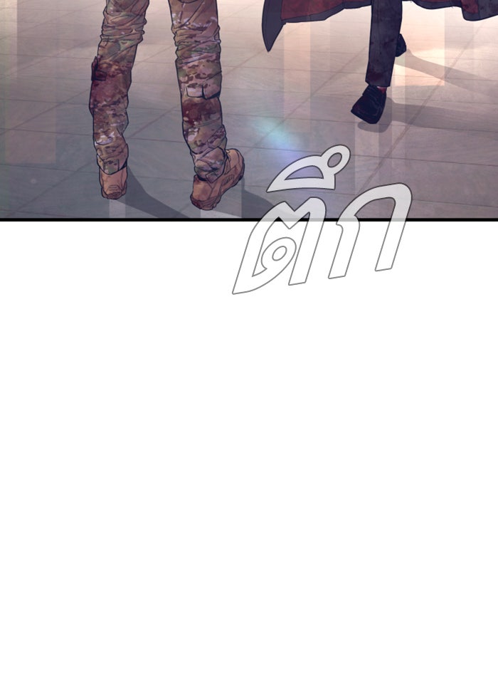 หัวหน้าคิม (Agent Kim: Reactivated) - หน้า 117