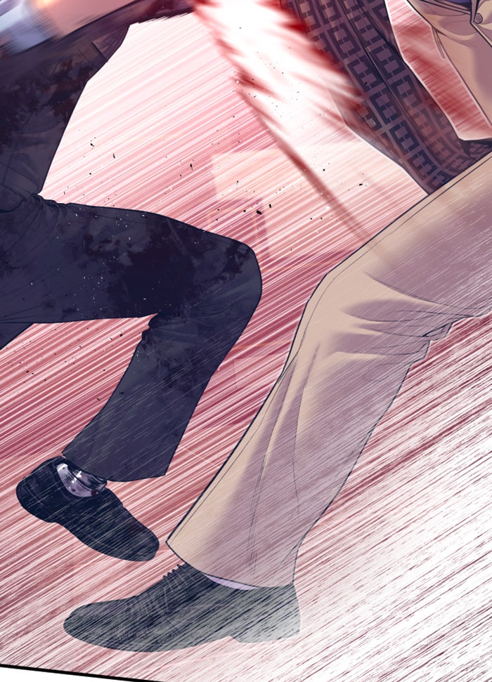 หัวหน้าคิม (Agent Kim: Reactivated) - หน้า 147