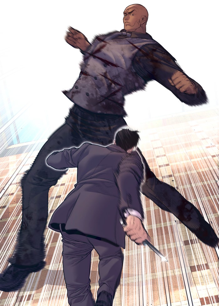 หัวหน้าคิม (Agent Kim: Reactivated) - หน้า 35