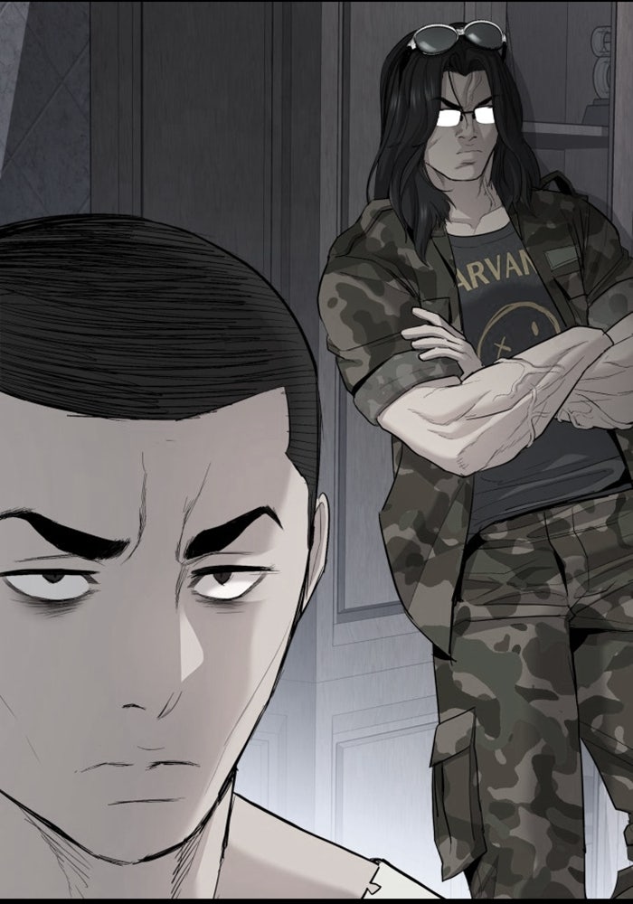 หัวหน้าคิม (Agent Kim: Reactivated) - หน้า 22