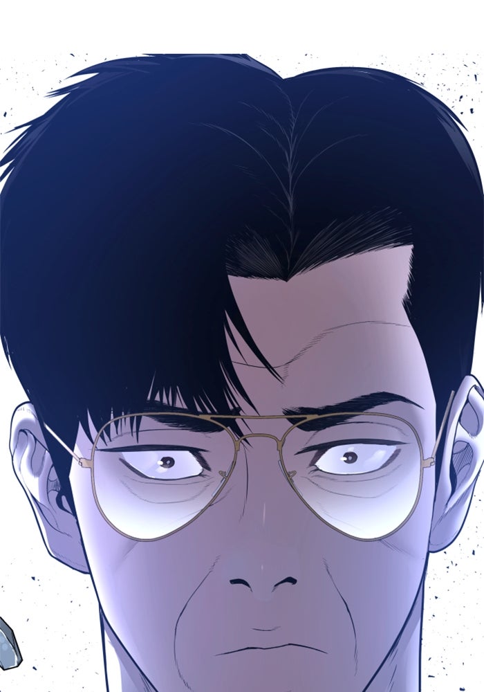 หัวหน้าคิม (Agent Kim: Reactivated) - หน้า 45