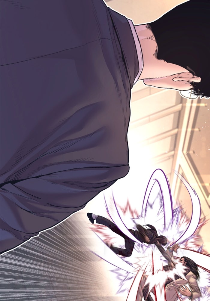 หัวหน้าคิม (Agent Kim: Reactivated) - หน้า 50