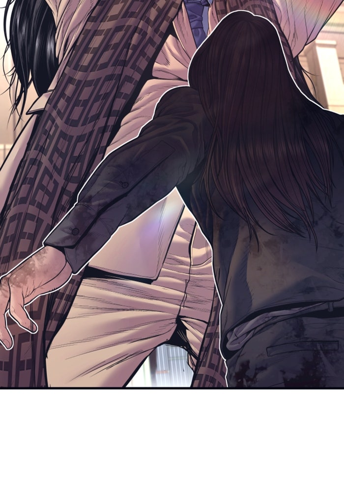 หัวหน้าคิม (Agent Kim: Reactivated) - หน้า 79
