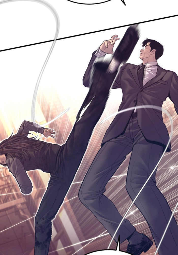 หัวหน้าคิม (Agent Kim: Reactivated) - หน้า 111