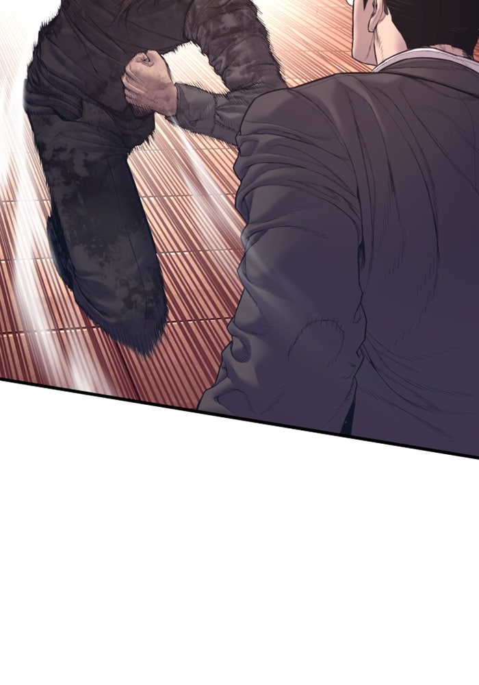 หัวหน้าคิม (Agent Kim: Reactivated) - หน้า 151