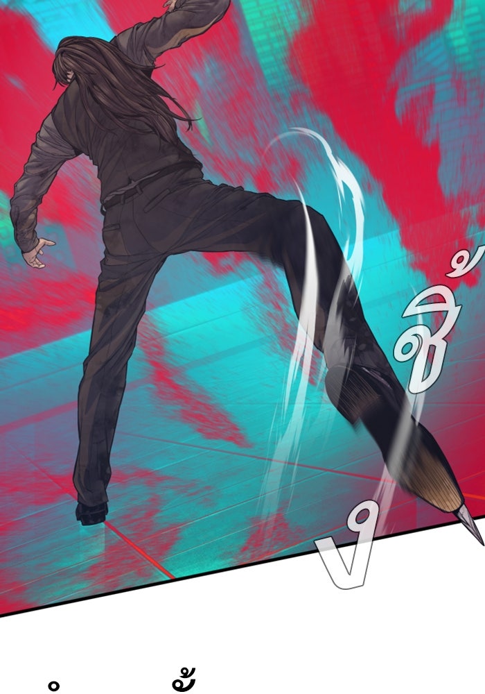 หัวหน้าคิม (Agent Kim: Reactivated) - หน้า 163