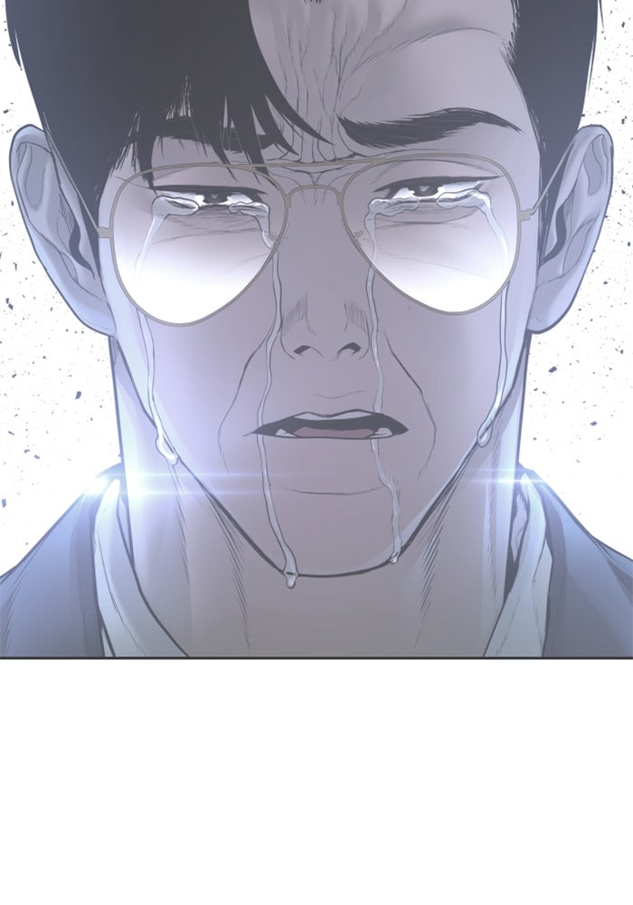 หัวหน้าคิม (Agent Kim: Reactivated) - หน้า 2