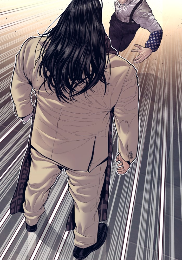 หัวหน้าคิม (Agent Kim: Reactivated) - หน้า 28