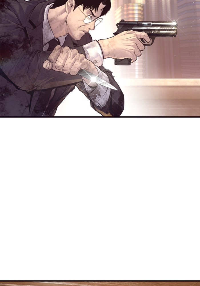 หัวหน้าคิม (Agent Kim: Reactivated) - หน้า 10
