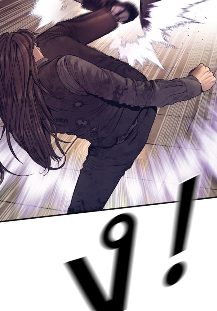 หัวหน้าคิม (Agent Kim: Reactivated) - หน้า 106