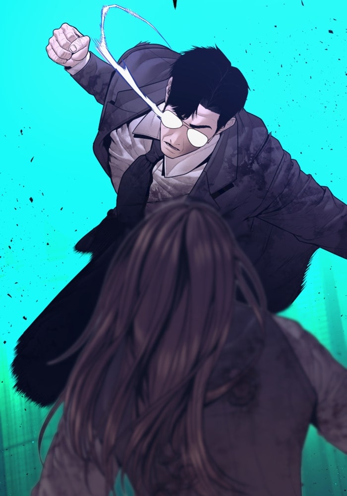 หัวหน้าคิม (Agent Kim: Reactivated) - หน้า 193