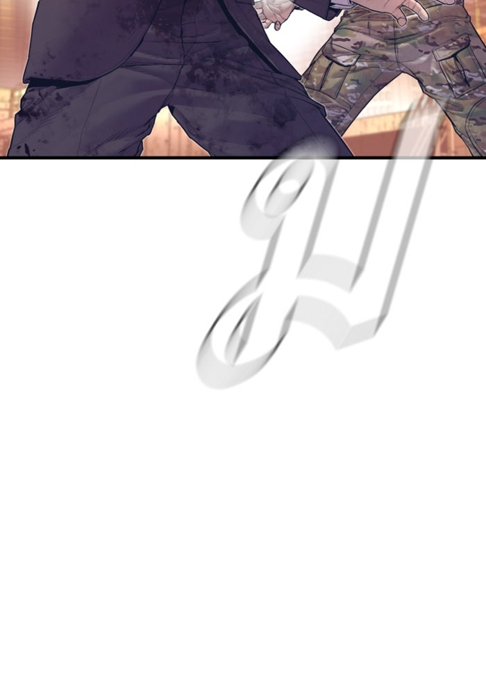 หัวหน้าคิม (Agent Kim: Reactivated) - หน้า 116