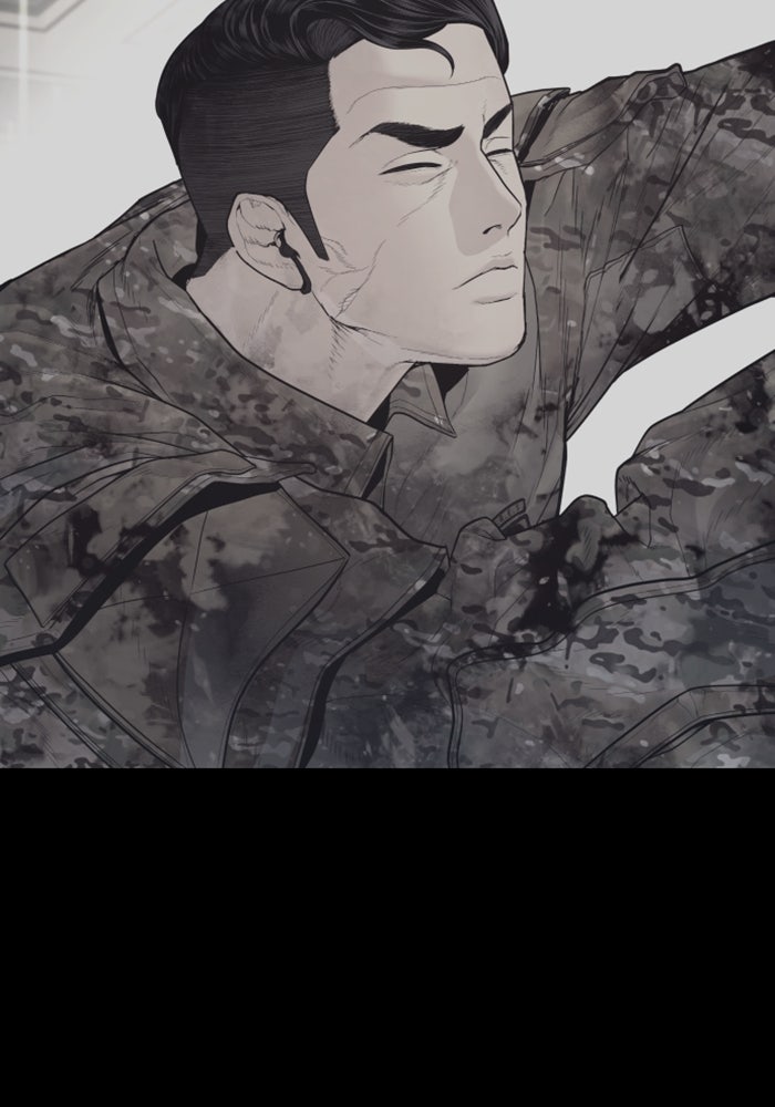 หัวหน้าคิม (Agent Kim: Reactivated) - หน้า 232
