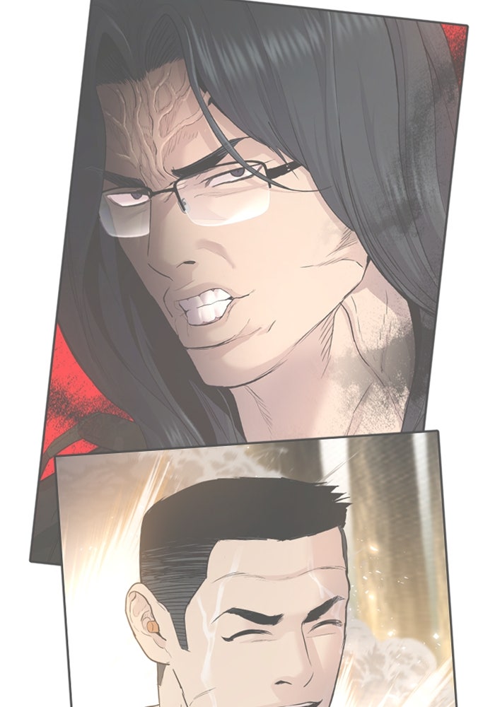 หัวหน้าคิม (Agent Kim: Reactivated) - หน้า 252