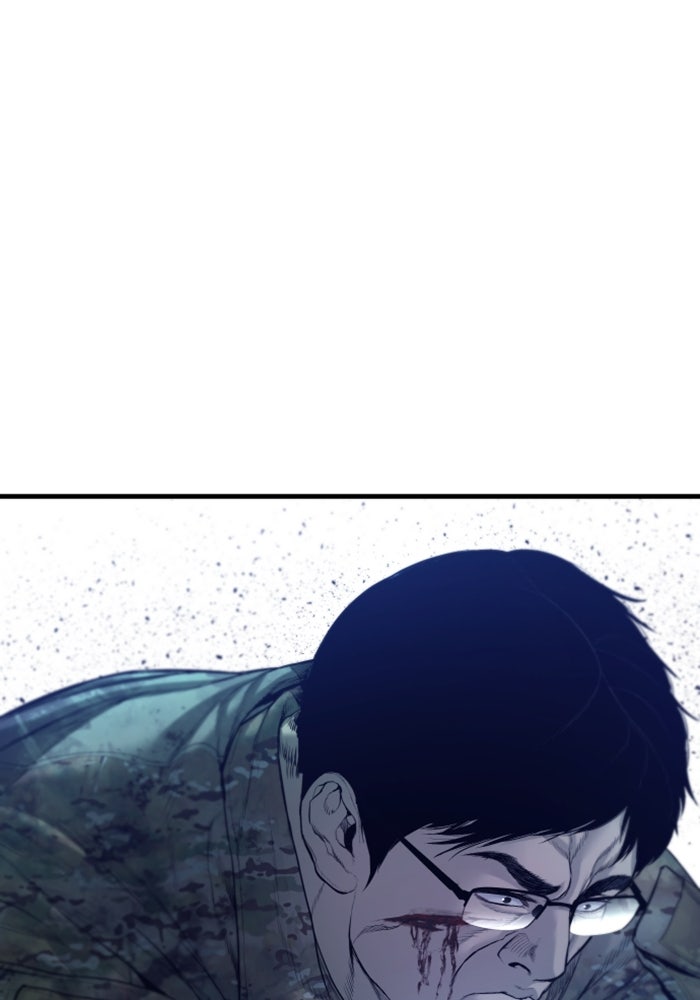 หัวหน้าคิม (Agent Kim: Reactivated) - หน้า 63