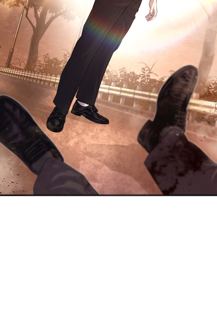 หัวหน้าคิม (Agent Kim: Reactivated) - หน้า 193