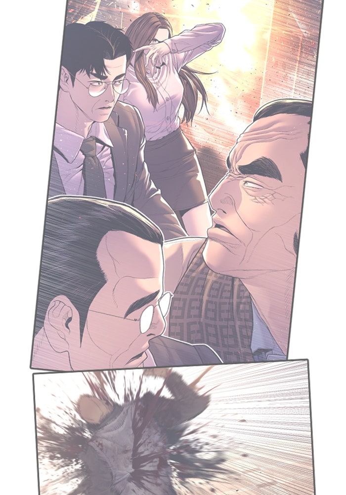 หัวหน้าคิม (Agent Kim: Reactivated) - หน้า 94