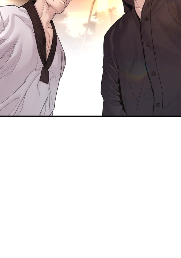 หัวหน้าคิม (Agent Kim: Reactivated) - หน้า 30