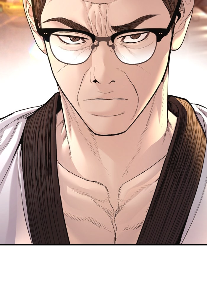 หัวหน้าคิม (Agent Kim: Reactivated) - หน้า 32