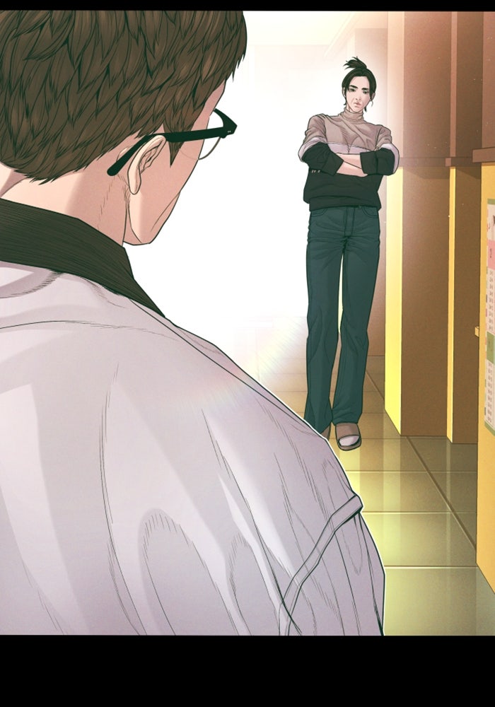 หัวหน้าคิม (Agent Kim: Reactivated) - หน้า 6