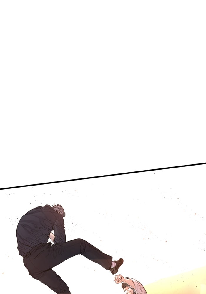 หัวหน้าคิม (Agent Kim: Reactivated) - หน้า 71