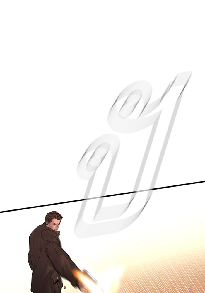 หัวหน้าคิม (Agent Kim: Reactivated) - หน้า 65
