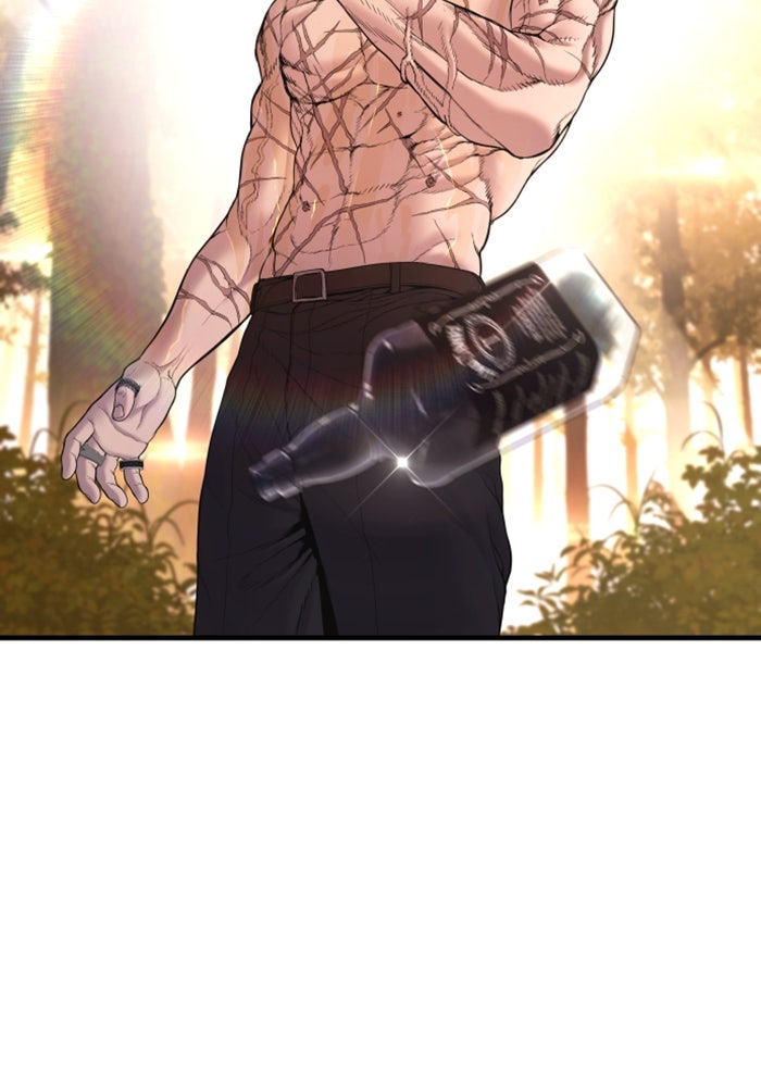 หัวหน้าคิม (Agent Kim: Reactivated) - หน้า 132