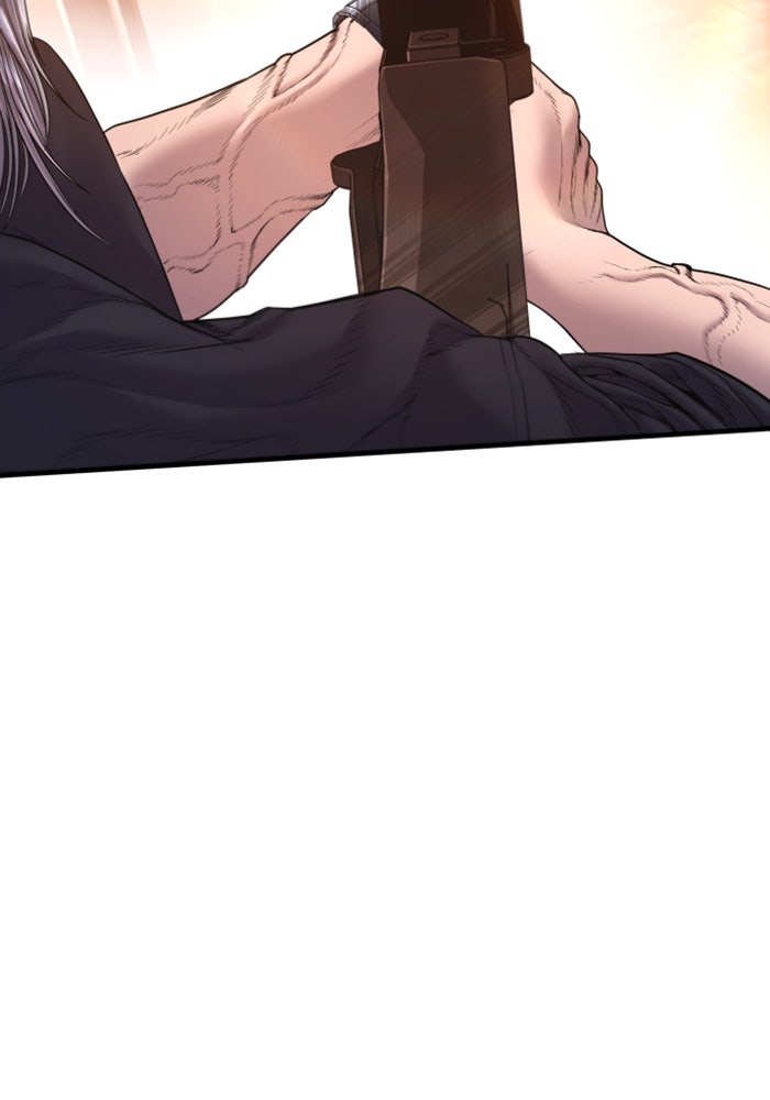 หัวหน้าคิม (Agent Kim: Reactivated) - หน้า 44