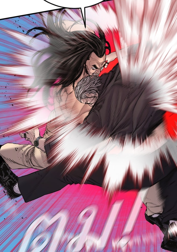 หัวหน้าคิม (Agent Kim: Reactivated) - หน้า 151