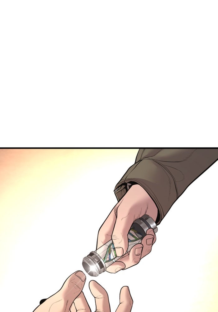 หัวหน้าคิม (Agent Kim: Reactivated) - หน้า 136