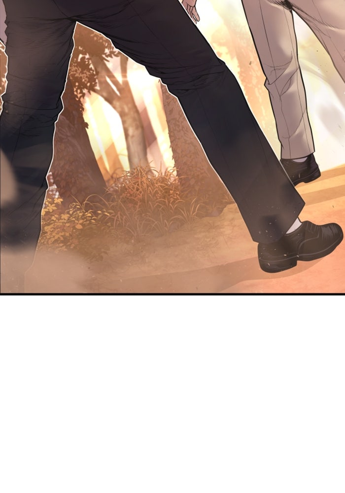 หัวหน้าคิม (Agent Kim: Reactivated) - หน้า 92