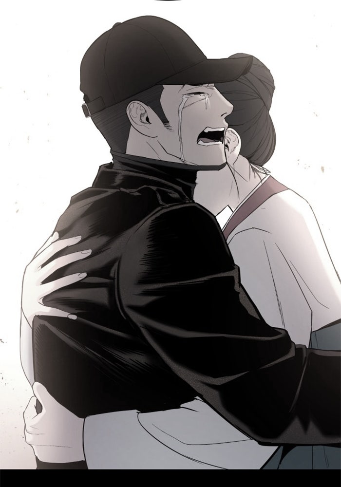 หัวหน้าคิม (Agent Kim: Reactivated) - หน้า 258