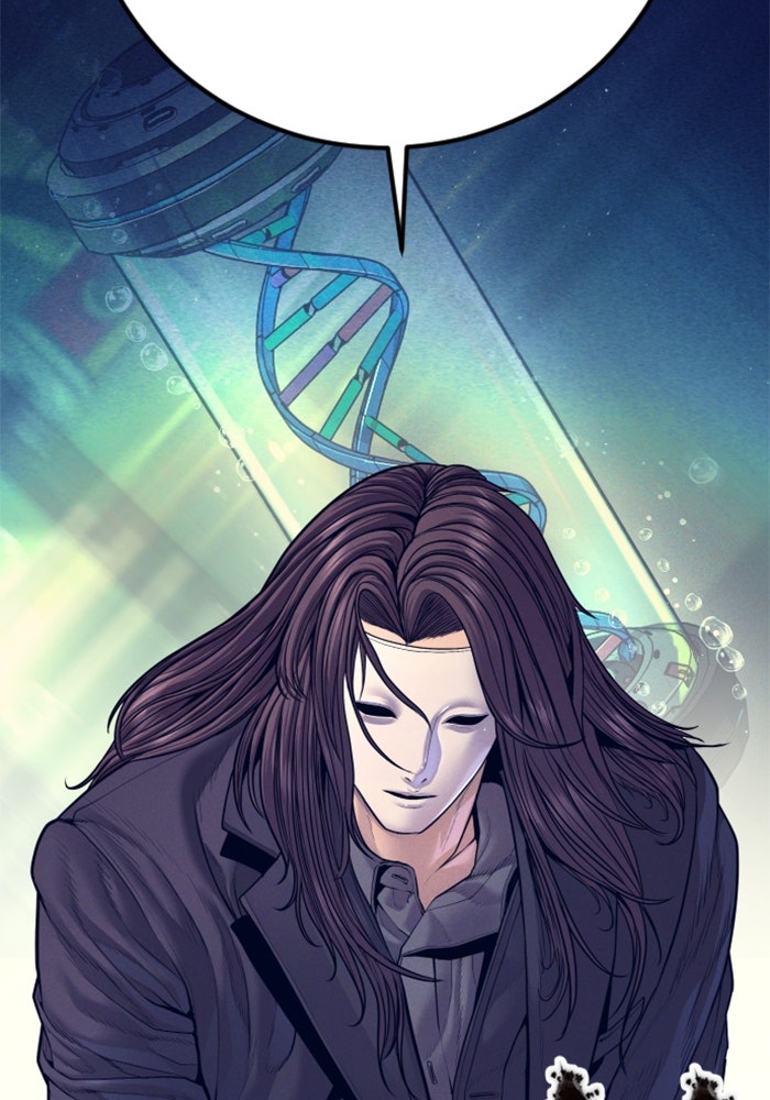 หัวหน้าคิม (Agent Kim: Reactivated) - หน้า 40