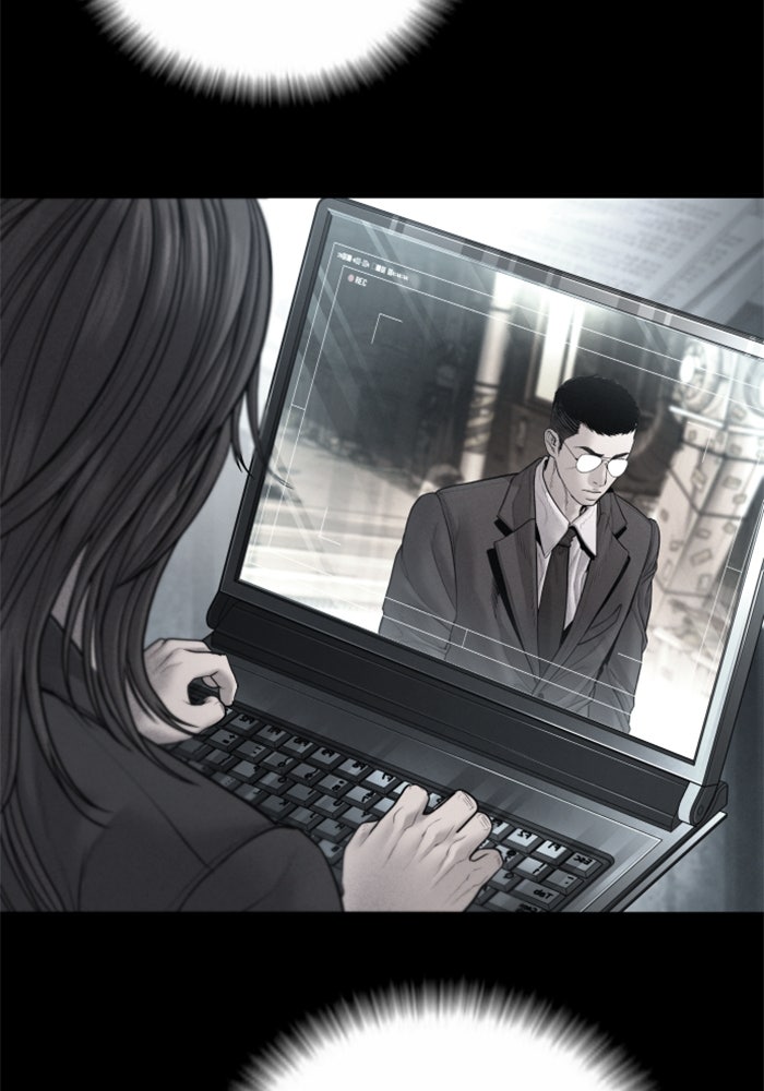 หัวหน้าคิม (Agent Kim: Reactivated) - หน้า 203