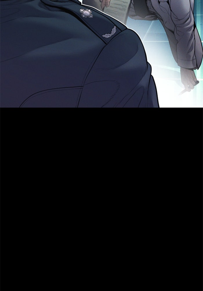 หัวหน้าคิม (Agent Kim: Reactivated) - หน้า 41