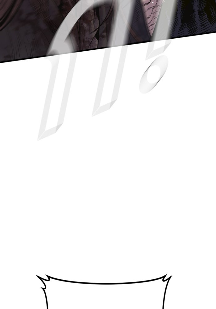 หัวหน้าคิม (Agent Kim: Reactivated) - หน้า 154