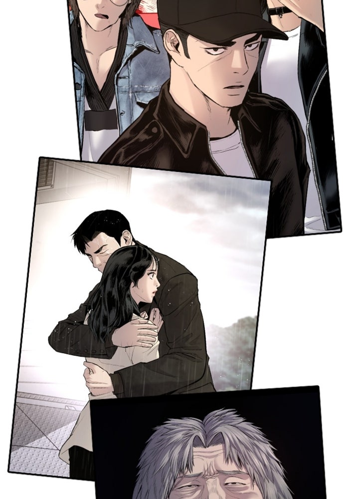 หัวหน้าคิม (Agent Kim: Reactivated) - หน้า 229