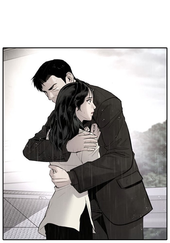 หัวหน้าคิม (Agent Kim: Reactivated) - หน้า 132