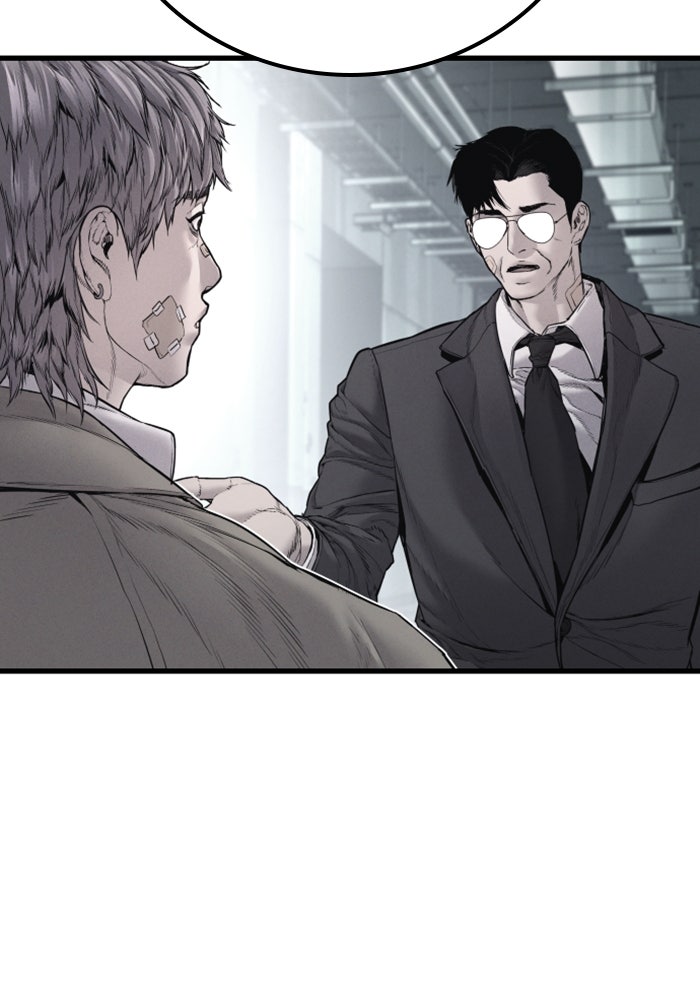 หัวหน้าคิม (Agent Kim: Reactivated) - หน้า 197