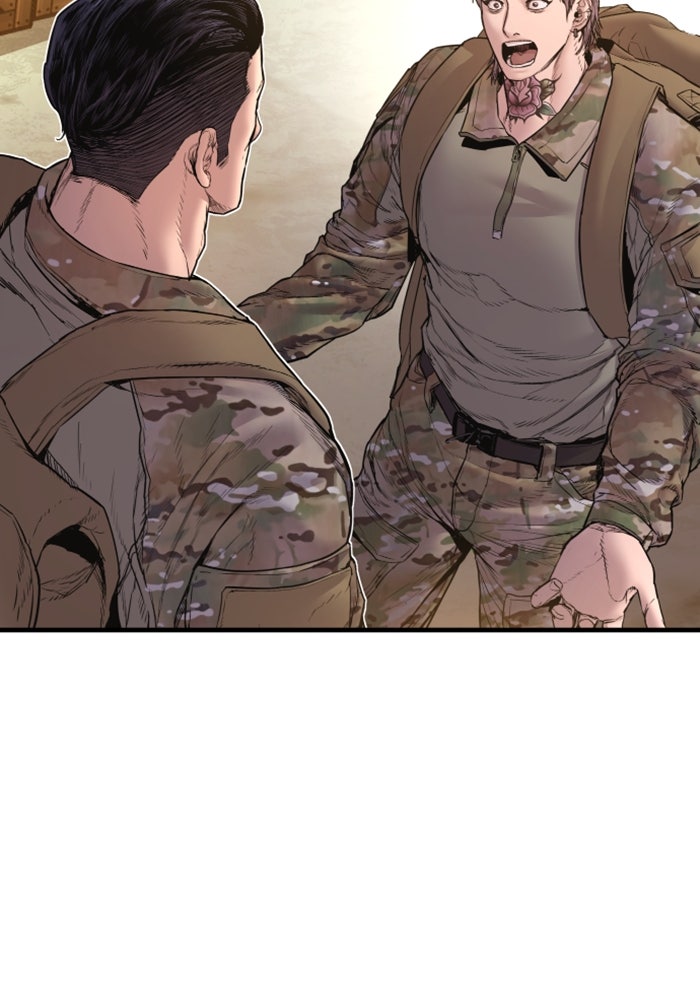 หัวหน้าคิม (Agent Kim: Reactivated) - หน้า 201