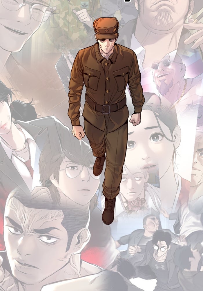 หัวหน้าคิม (Agent Kim: Reactivated) - หน้า 287