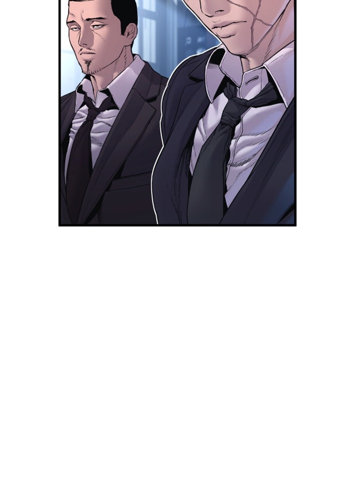 หัวหน้าคิม (Agent Kim: Reactivated) - หน้า 142
