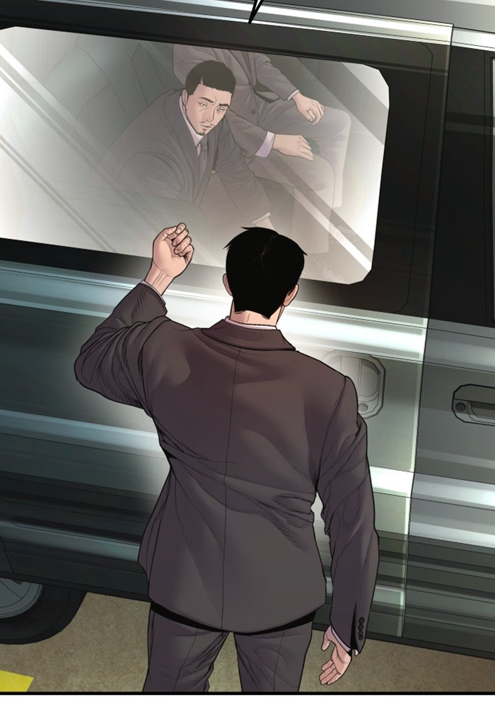 หัวหน้าคิม (Agent Kim: Reactivated) - หน้า 141